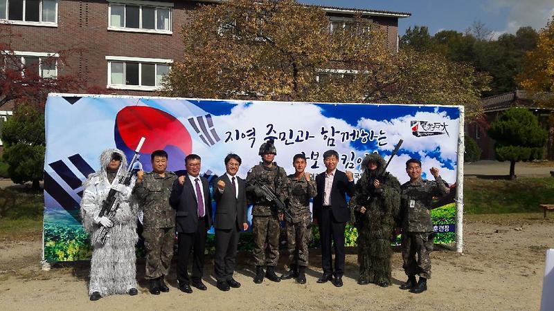 2서구,_민·관·군_유대_강화한다.jpg 이미지