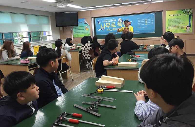 2서구문화재단,_‘찾아가는_예술학교’_운영_(2).jpg 이미지