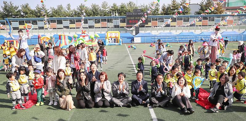 3서구,_2019년_어린이_체험_한마당_축제_실시_(1).jpg 이미지