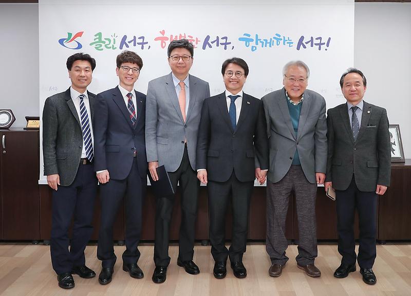 3서구_㈜드림엔터테인먼트,_관광․지역화폐_활성화_협약식(2).jpg 이미지