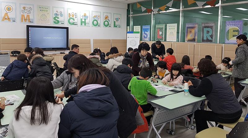 3서구_드림스타트,_겨울방학_환경생태체험프로그램_운영_(2).jpg 이미지