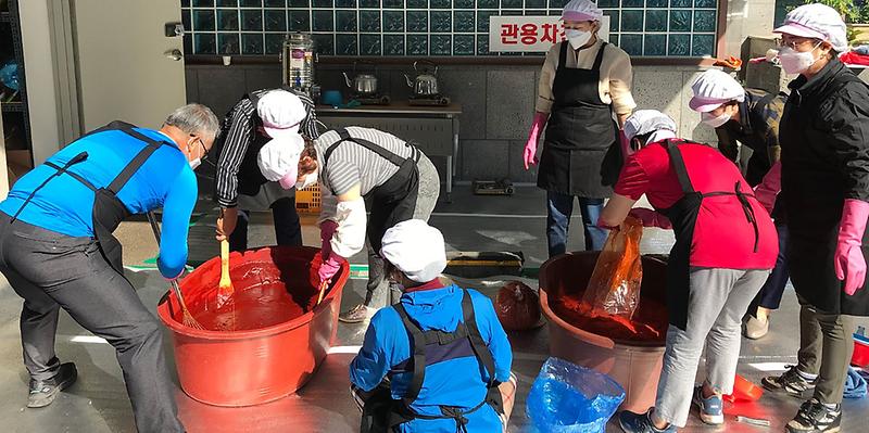 4청라2동,_‘사랑의_고추장_나누기’_행사_(1).jpg 이미지