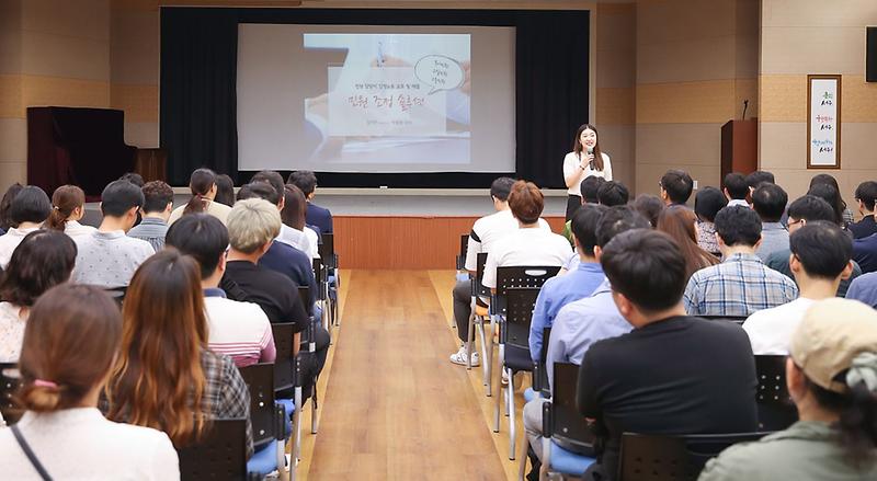 4서구,_직원_친절서비스_교육_실시.jpg 이미지