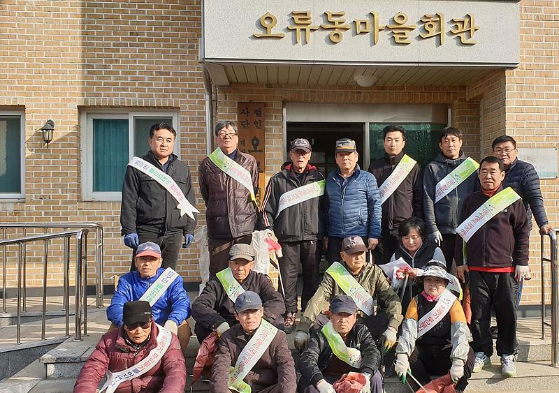 4서구_오류왕길동,_주민주도_릴레이_마을_대청소~_(1).jpg 이미지