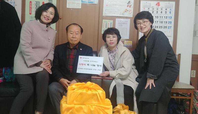 5“정밀”_가좌2동_경로당에_이웃사랑_실천.jpg 이미지