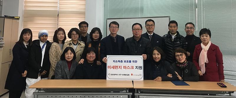 5오류왕길동,_취약계층_미세먼지_마스크_지원.jpg 이미지