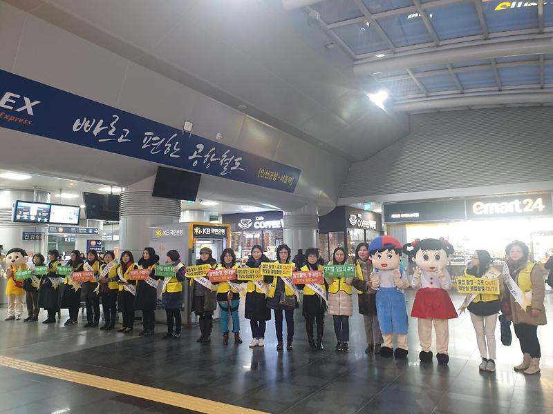 5서구,_폭력예방_주간_맞아_민관합동_캠페인_전개_(2).jpg 이미지