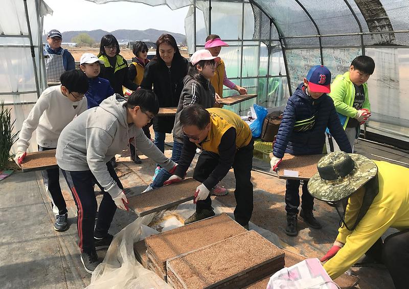 6불로대곡동,_‘제3회_황화산골_논_학교’_(1).jpg 이미지