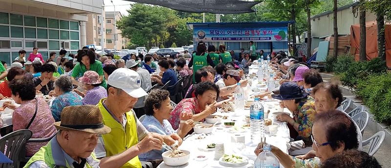 6검암경서동,_건강한_여름나기_삼계탕_대접.jpg 이미지