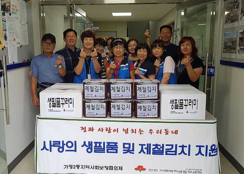캡처.jpg 이미지