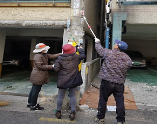 1서구,_불법유동광고물_수거보상제_확대_시행.png 이미지