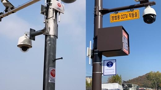 1서구,_통신기본권_보장_위한_‘WiFi-Free_서구’_만든다!_(1).jpg 이미지