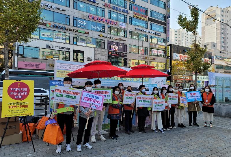 2서구,_‘치매가_있어도_안심하고_살_수_있는_마을’_만들기_앞장_(2).jpg 이미지