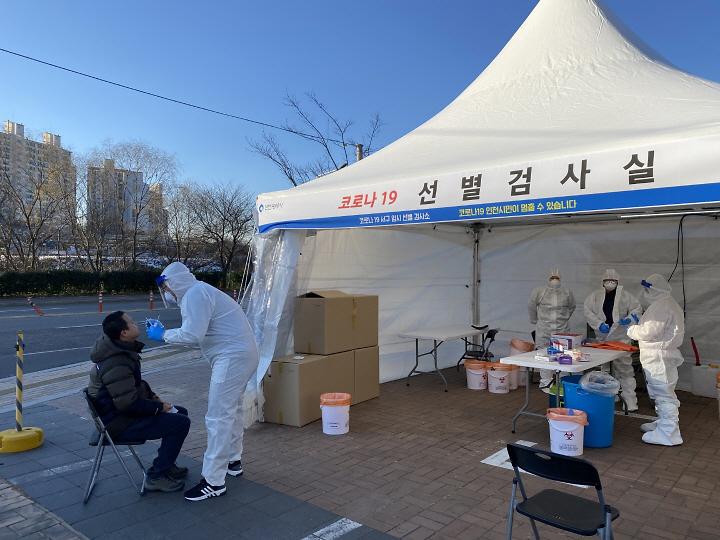 3서구,_검암역에_임시_선별진료소_설치...누구나_검사_가능__(1).jpg 이미지