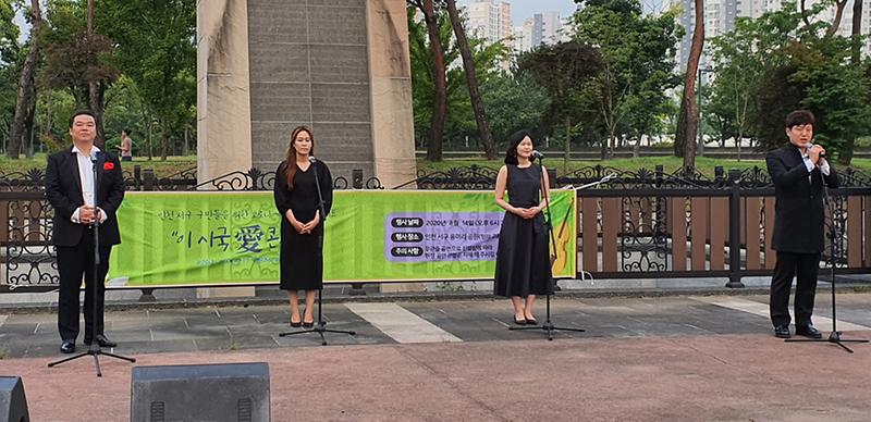 4서구_정부지원어린이집_연합회,_발코니_콘서트_개최_(1).jpg 이미지