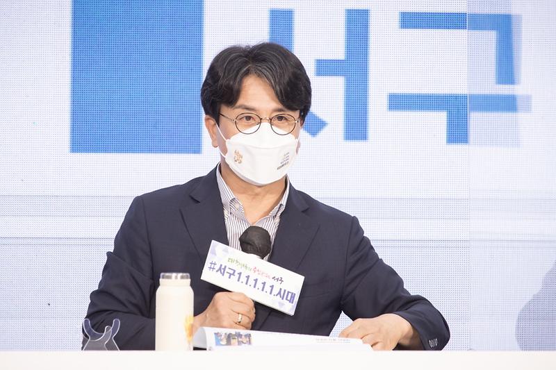 1이재현_서구청장_민선_7기_3주년,_변화_이끈_행복이음__(2).jpg 이미지