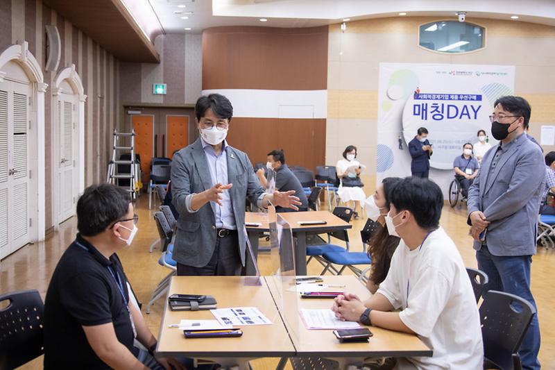 1서구,_사회적경제기업_우선구매율_향상_힘_쏟아__(2).jpg 이미지