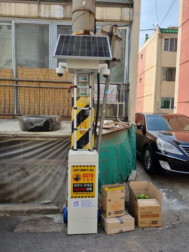 2서구,_‘쓰레기_무단투기_근절’_태양광_이동형_CCTV_운영__(2).jpg 이미지