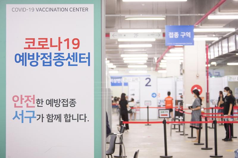 2서구,_집단면역_달성위한_외국인_접종_단체예약_‘순항’__(1).jpg 이미지