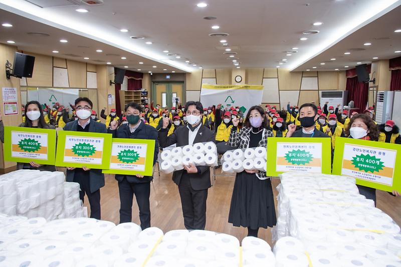 3‘노인_일자리_자원_재생’_일석이조_효과_누리는_‘서구’__(3).jpg 이미지