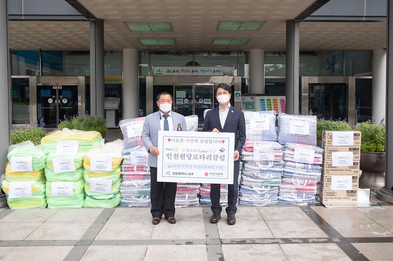 3인천원당로타리클럽,_서구에_취약계층_위한_물품_전달__(2).jpg 이미지