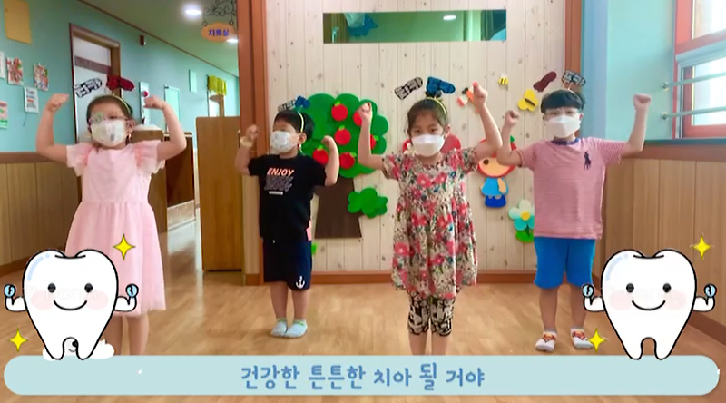 3서구_어린이급식관리지원센터,_위생·안전_율동_공모전_시상__(2)_공모_영상.png 이미지