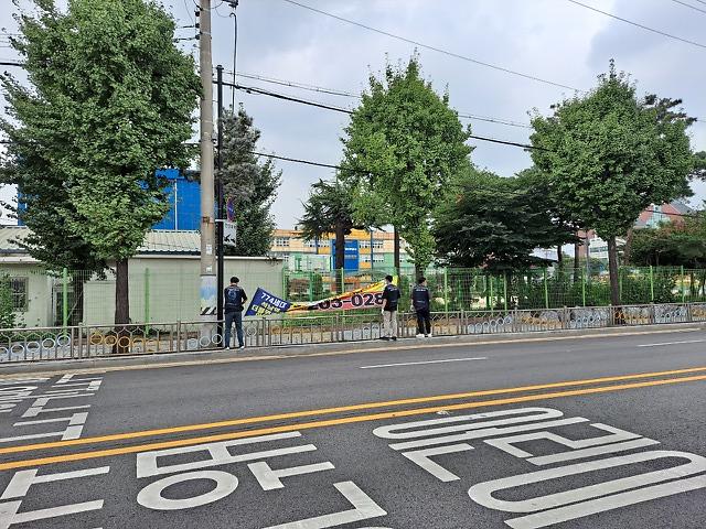 4서구,_개학기_학교_주변_불법광고물_일제_정비_나서__(2).jpg 이미지