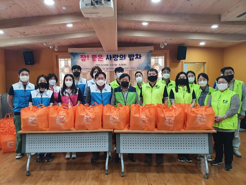 12“기업과_함께_온기_전해요”_서구자원봉사센터,_‘사랑의_밥차’_활동__(2).jpg 이미지