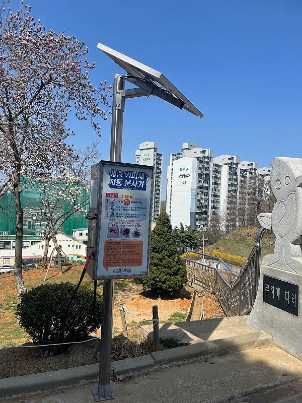 1서구,_해충_기피제_자동분사기_‘본격_가동’…봄철_해충_막는다!_.jpg 이미지