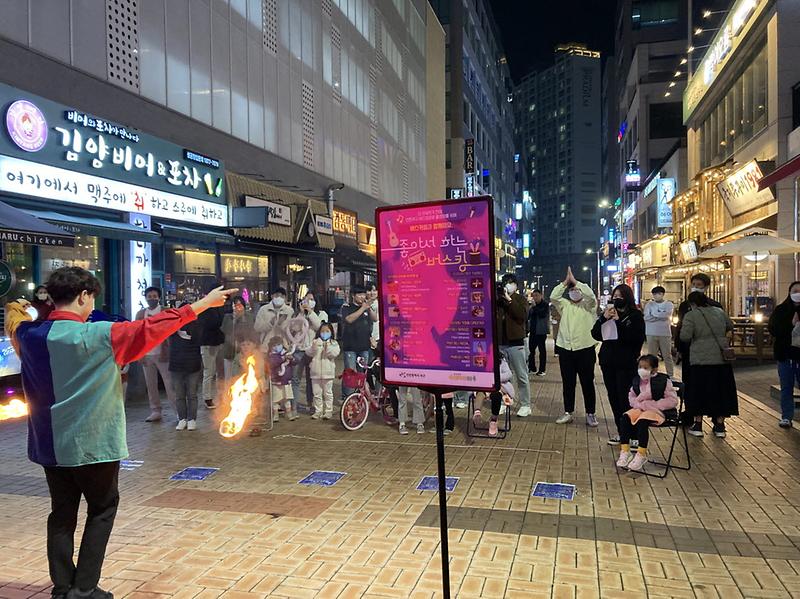 4버스킹_문화_활성화위해_서구_청년_예술가들_나선다__(1).jpg 이미지