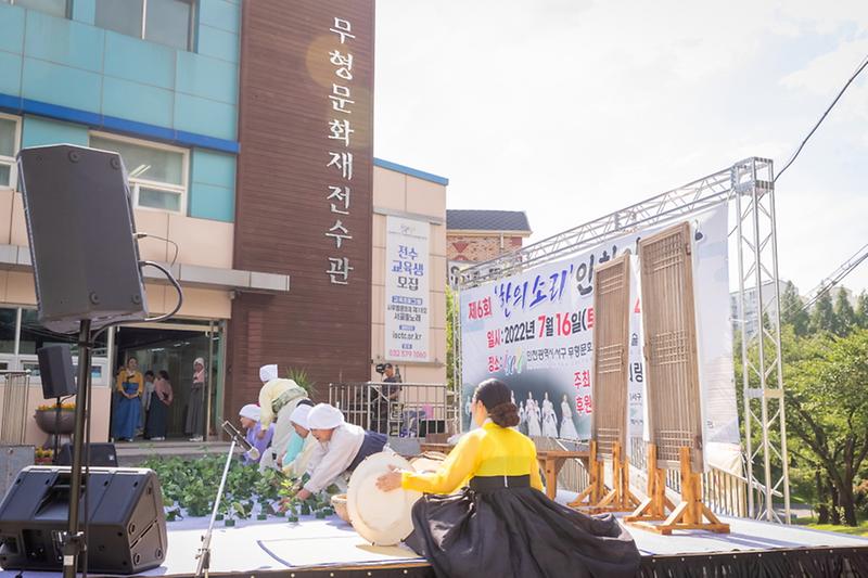 4서구,_제6회_한의_소리_인천_아리랑_공연_성황리_개최__(3).jpg 이미지