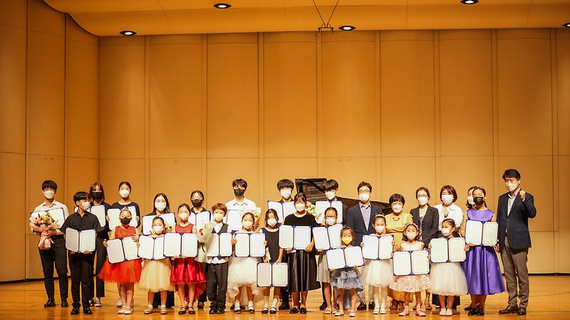 5차세대_피아니스트_탄생!_‘제26회_서곶_학생_피아노_콩쿠르’_시상_(1).jpg 이미지