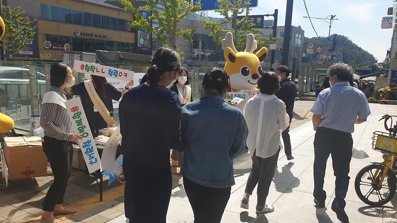 5서구,_공공기관_합동_‘청렴_캠페인’_펼쳐…청렴의지_다짐__(1).jpg 이미지