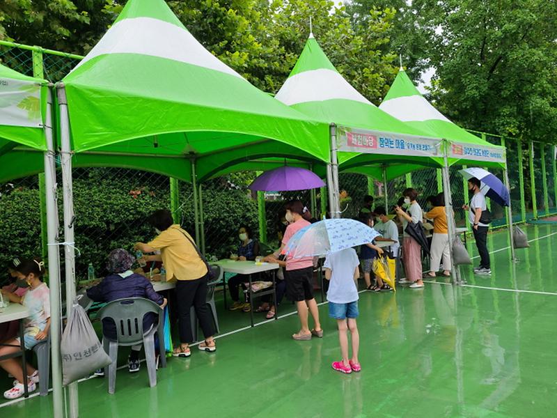 6석남1동,_제3회_옷우물_벼룩시장_개최···올해_주민자치사업_마무리__(1).jpg 이미지