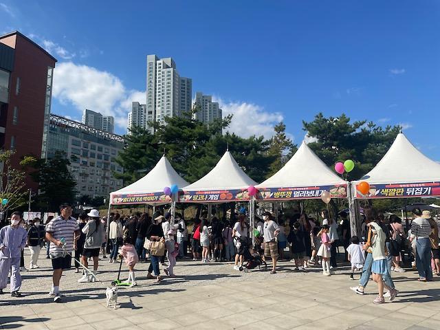 7청라1동_주민자치회,_24일_주민총회_성료···내년_자치사업_선정__(1).jpg 이미지
