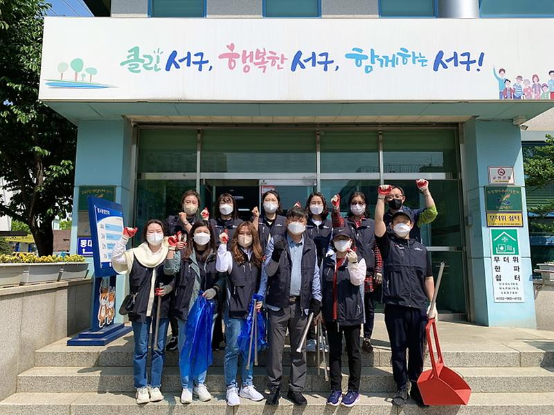 7원당동_지역사회보장협의체,_“깨끗한_등하굣길_우리가_만든다!”_.jpg 이미지