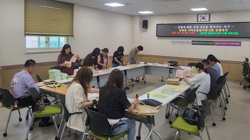 11검단동_지역사회보장협의체,_‘복지_사각지대_발굴’_홍보_나서__(1).jpg 이미지