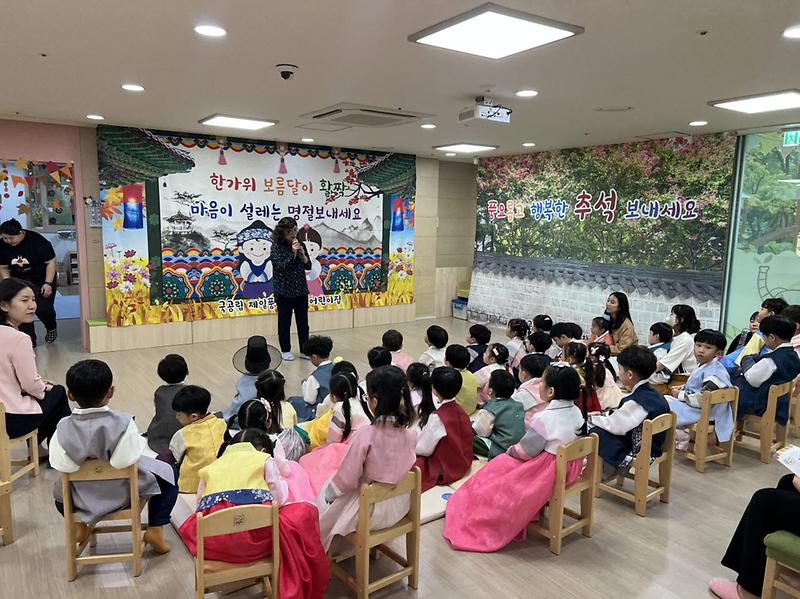 14청라2동_제일풍경채2차_어린이집_사랑의_이웃돕기_성금_기탁(1).jpg 이미지
