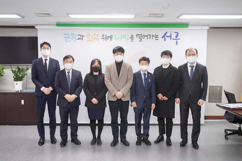 1서구,_소송·법률_고문변호사_6명_신규_위촉_.jpg 이미지