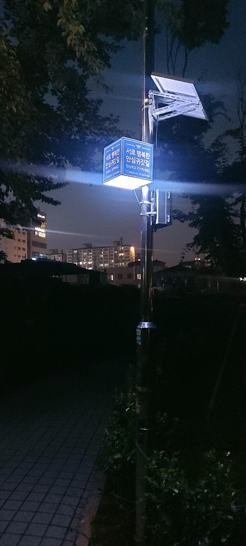 1서구,_원당동에_‘안심_귀갓길’_조성···셉테드_기법_도입__(2).jpg 이미지