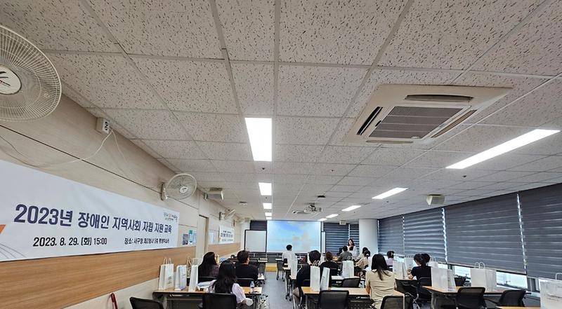 2서구,_장애인_지역사회_자립_지원을_위한_네트워크_개최(1).jpg 이미지