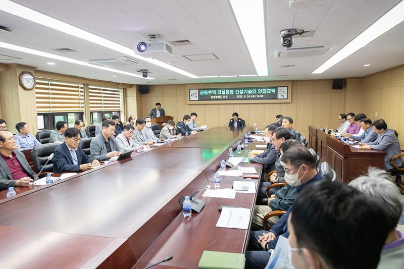 3서구,_아파트_현장_건설기술인_대상_안전교육_.jpg 이미지