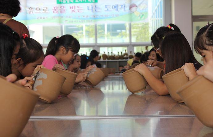 5서구_녹청자박물관,_여름방학_맞아_‘도자기특강’_.jpg 이미지