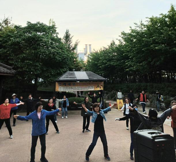 13석남2동_주민자치회_「함께해요_줌바댄스」(2).jpg 이미지