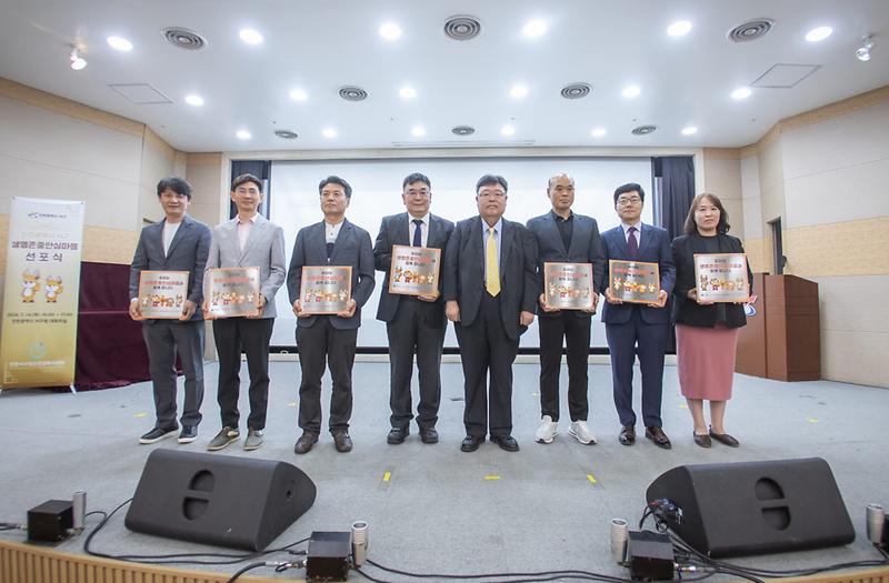 2서구,_인천시_첫_생명존중_안심마을_선포식_개최(3).jpg 이미지
