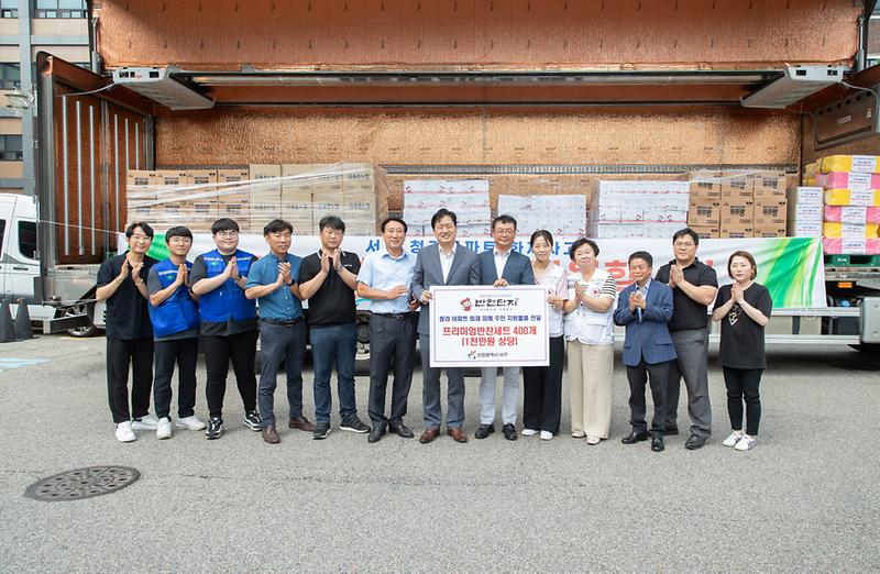 3㈔인천광역시서구중소기업경영자협의회,_청라_아파트_화재_피해_주민들에_지원_물품_및_기부금_전달(1).jpg 이미지