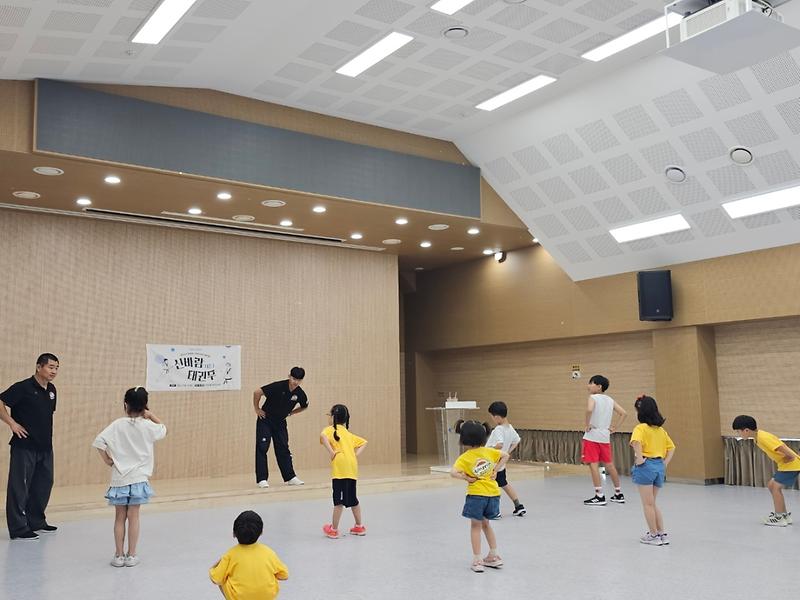 4가정2동_주민자치회,_주민자치회_시범사업_신바람_태권무_어린이반_사업_추진(1).jpg 이미지