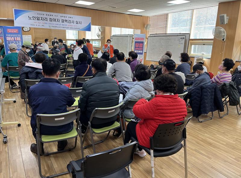 5인천_서구,_‘결핵ZERO!’_결핵_예방_캠페인_펼쳐(2).jpg 이미지