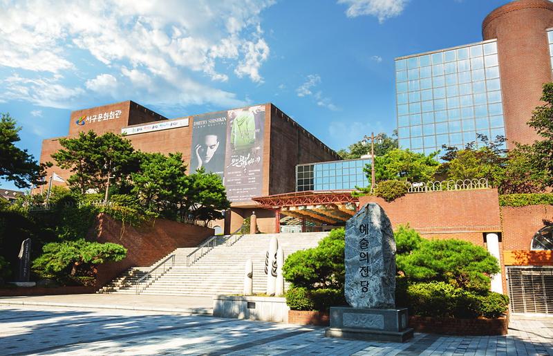 5인천서구문화재단,_임원(비상임이사)_공개모집(1).jpg 이미지