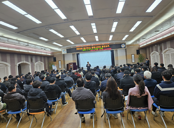 6인천_서구,_2024_비산먼지_발생사업장_환경교육_실시(1).png 이미지